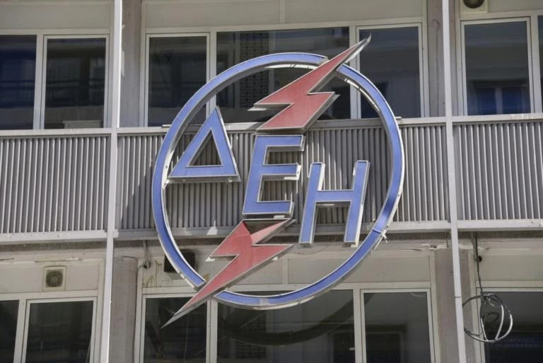 «Χαράτσι» ετοιμάζει η ΔΕΗ για όσους δεν πληρώνουν μέσω ίντερνετ